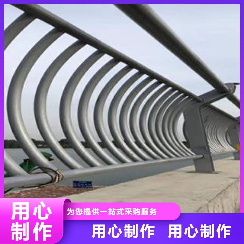 不锈钢复合管桥梁护栏304不锈钢复合管物流配送实时报价