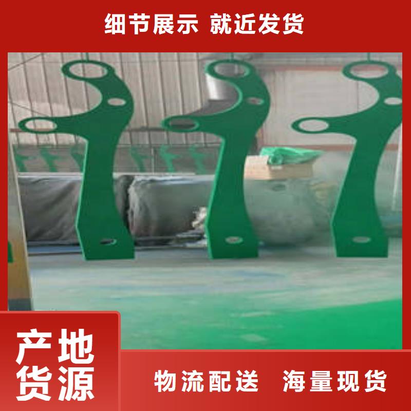 不锈钢复合管桥梁护栏不锈钢桥梁护栏经验丰富品质可靠随心所欲定制