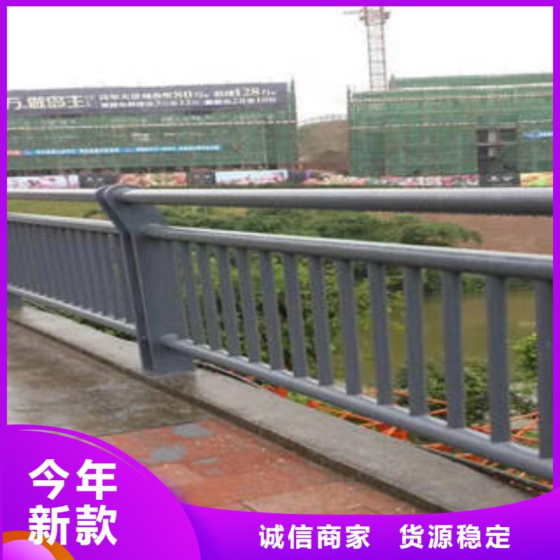 不锈钢复合管桥梁护栏 道路隔离栏杆采购无忧用心服务