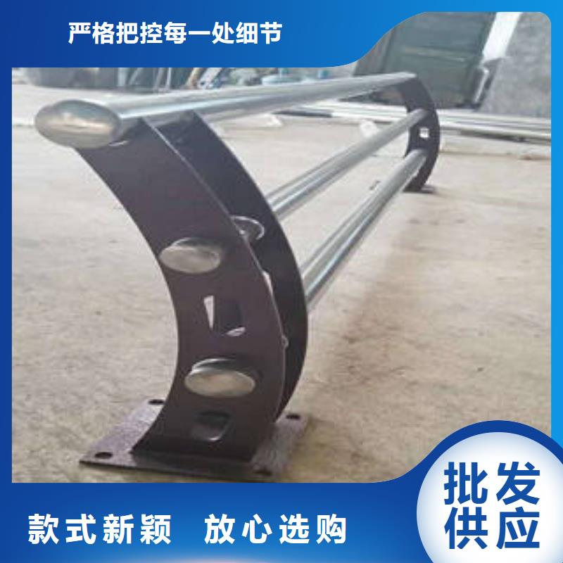 不锈钢复合管桥梁护栏不锈钢复合管护栏厂家定制零售批发当地公司