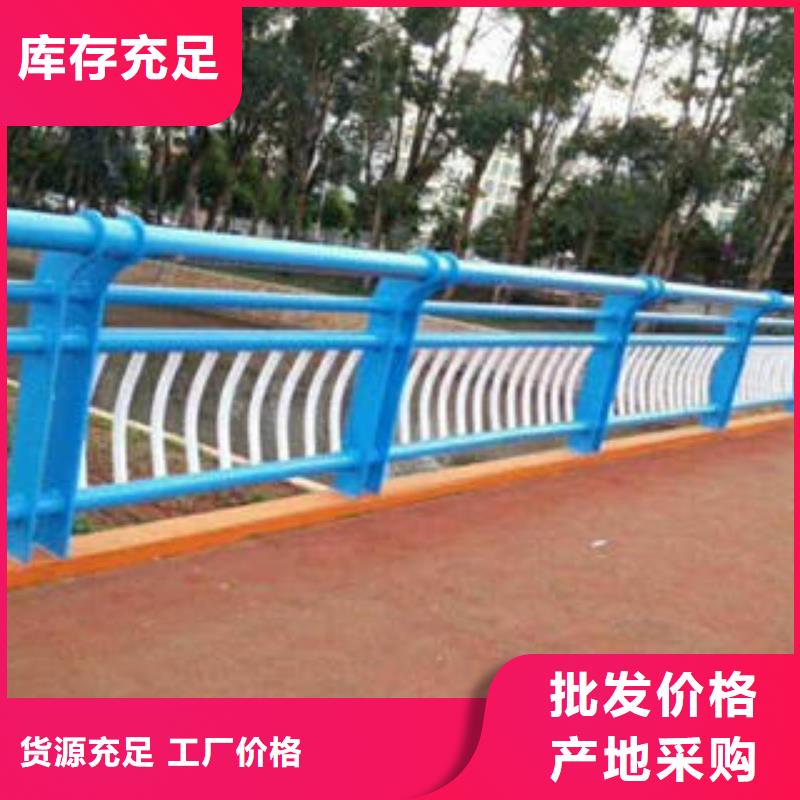 不锈钢复合管桥梁护栏道路隔离栏杆每一处都是匠心制作质量不佳尽管来找我