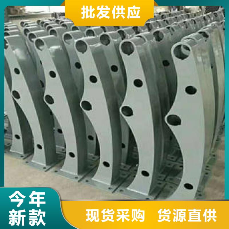 不锈钢复合管桥梁护栏,【201不锈钢复合管】厂家直销售后完善同城服务商