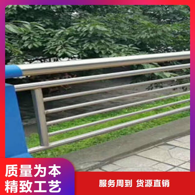 【不锈钢复合管桥梁护栏,304不锈钢复合管一站式采购方便省心】当地厂家