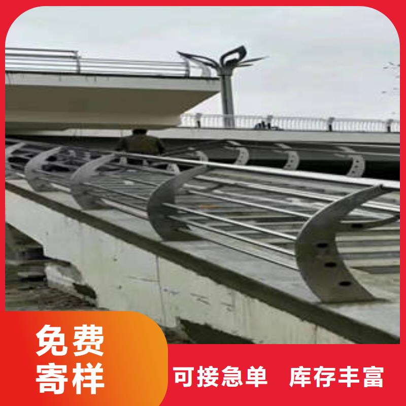 【不锈钢复合管桥梁护栏不锈钢桥梁护栏N年生产经验】懂您所需