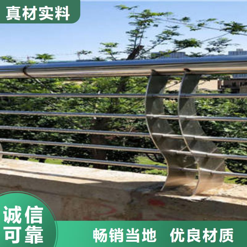 不锈钢复合管桥梁护栏304不锈钢复合管严格把控每一处细节同城生产厂家