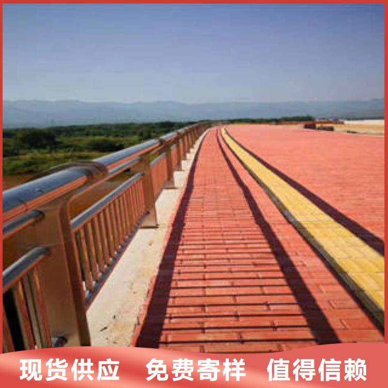 【不锈钢复合管桥梁护栏桥梁护栏立柱厂家大量现货】订制批发