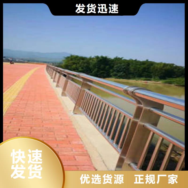 不锈钢复合管桥梁护栏桥梁护栏立柱一手货源不只是质量好