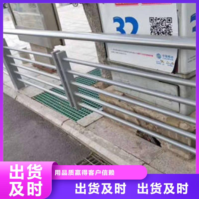 不锈钢复合管桥梁护栏304不锈钢复合管实拍品质保障同城生产商
