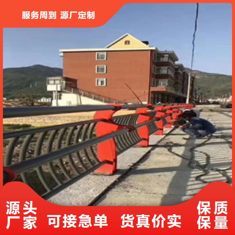 道路护栏【不锈钢桥梁护栏】严格把控质量一对一为您服务
