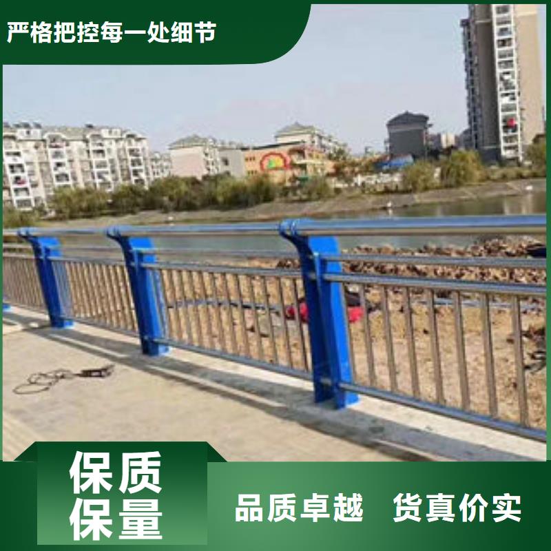 道路护栏304不锈钢复合管拒绝中间商本地制造商