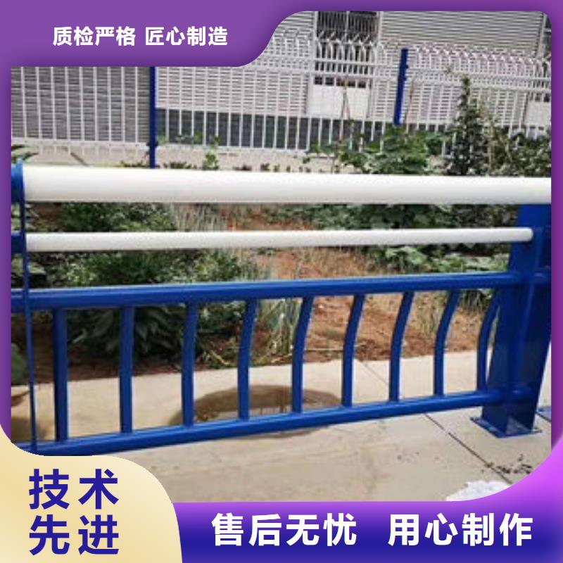 道路护栏不锈钢桥梁护栏交货准时优选厂商