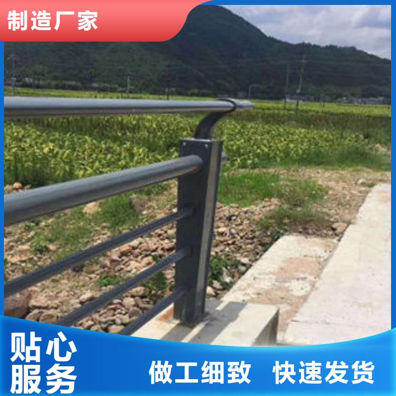 道路护栏【不锈钢复合管楼梯扶手】老品牌厂家货真价实