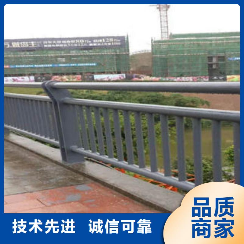 【道路护栏】道路隔离栏杆准时交付价格实在