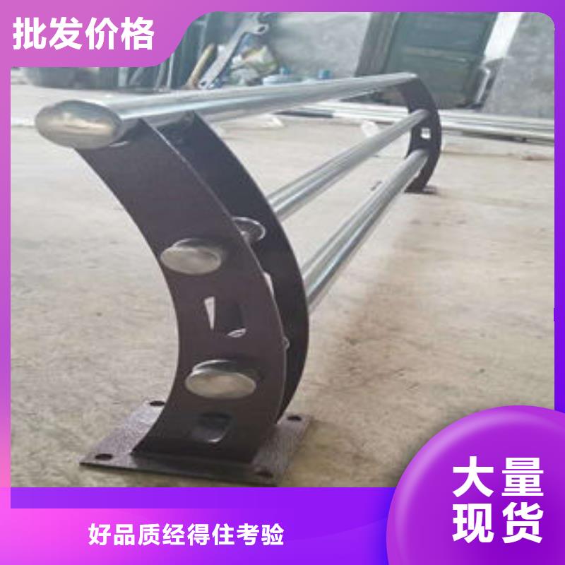 【道路护栏桥梁护栏立柱按需定制】精工细作品质优良