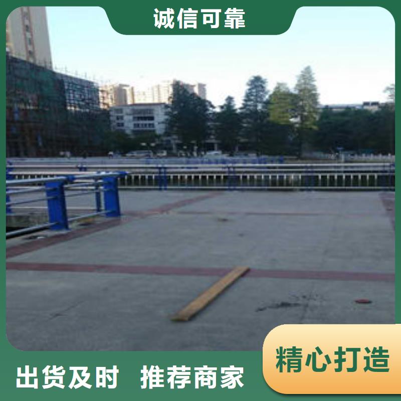 道路护栏304不锈钢复合管好产品价格低真材实料