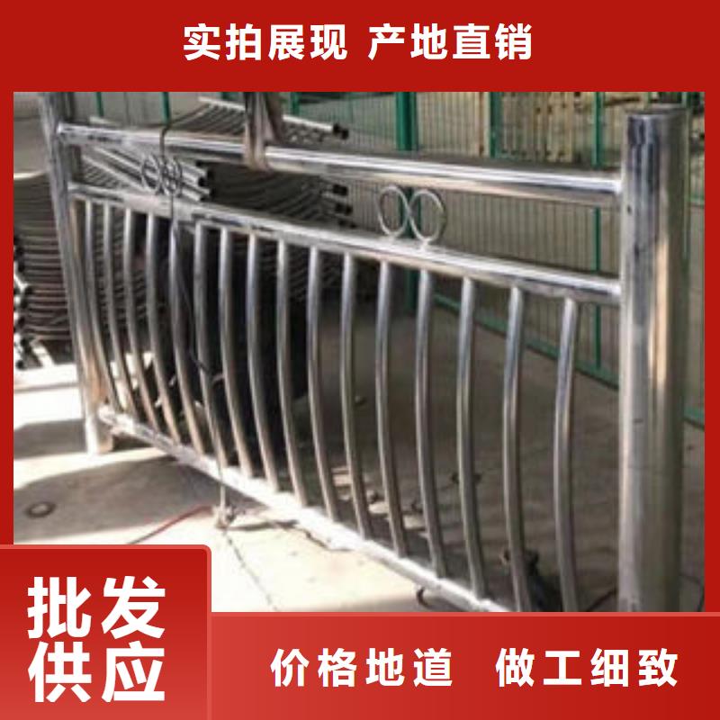 【道路护栏道路隔离栏杆厂家货源】实力雄厚品质保障