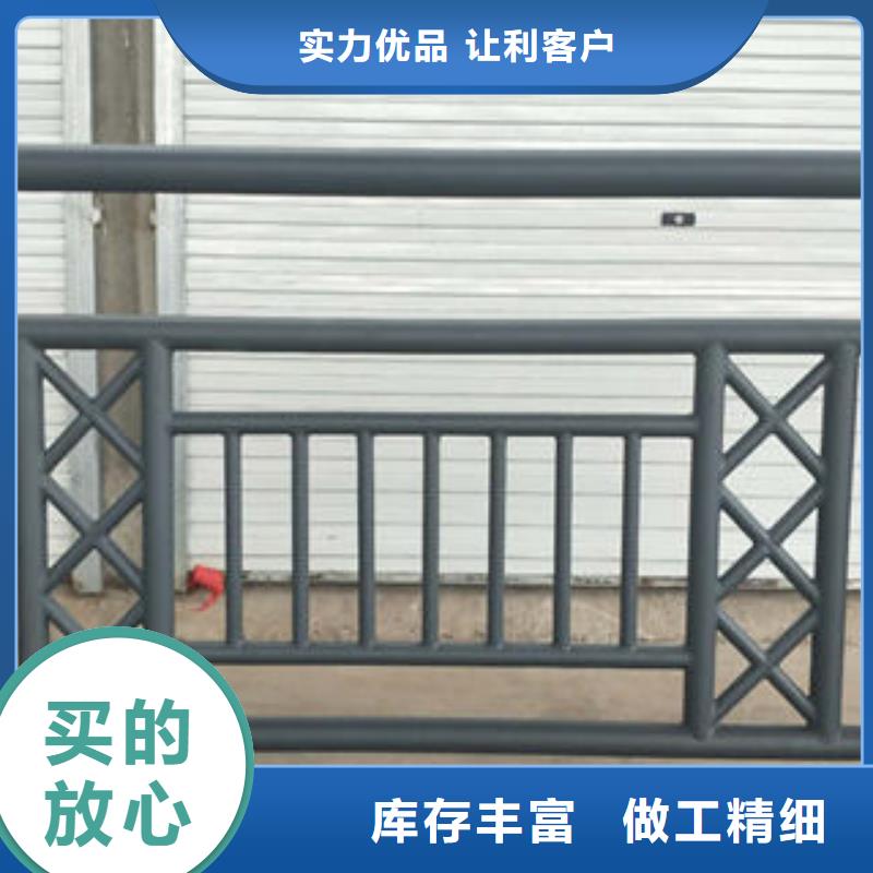 道路护栏道路隔离栏杆价格公道合理物流配送
