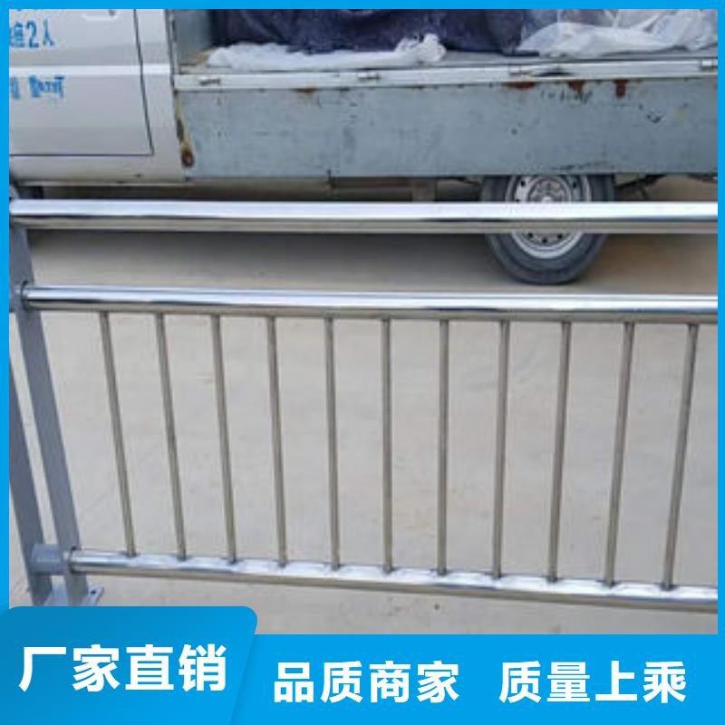 道路护栏201不锈钢复合管海量货源对质量负责
