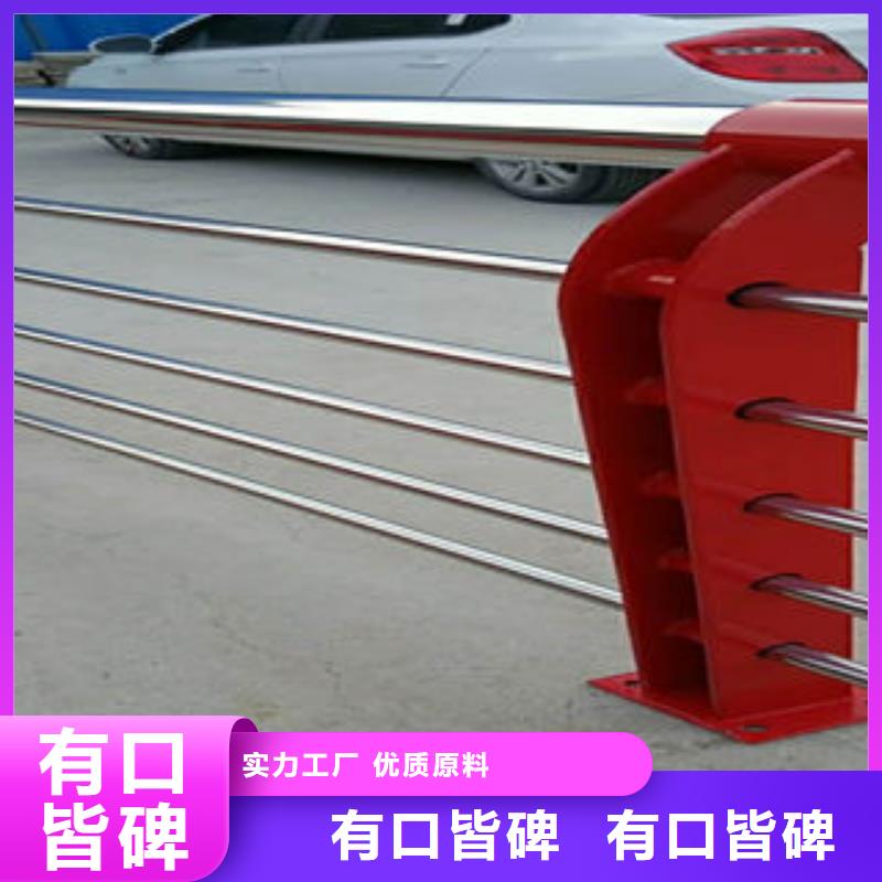道路护栏_201不锈钢复合管用心制造本地经销商