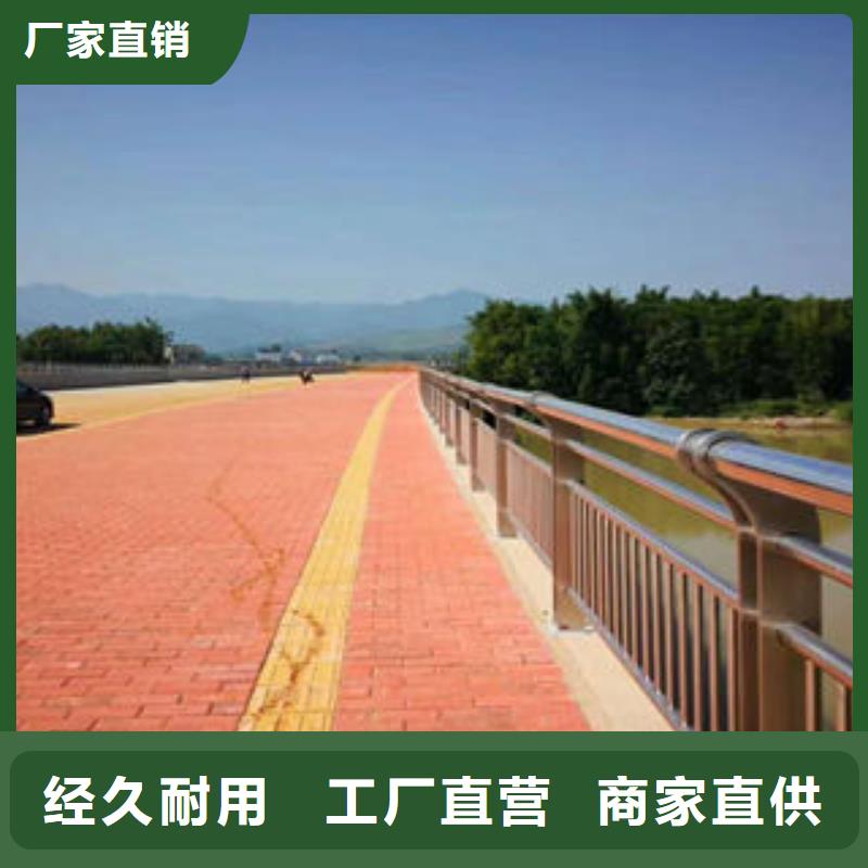道路护栏不锈钢复合管厂定制批发满足客户需求