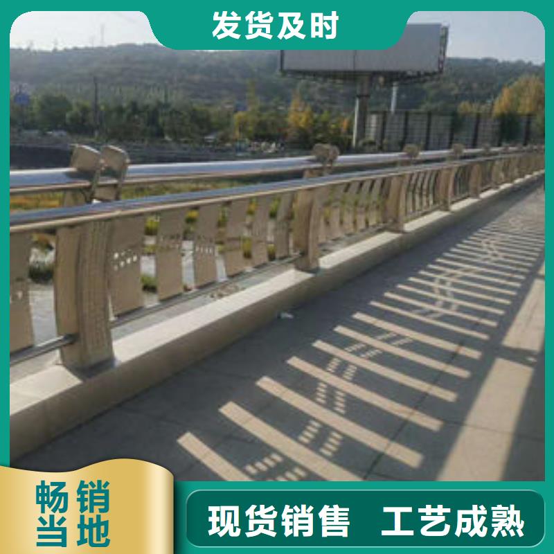 道路护栏【道路隔离栏杆】拥有多家成功案例厂家自营