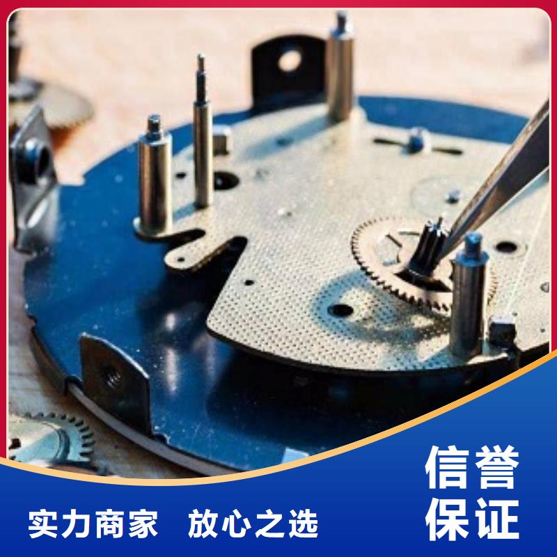 浪琴手表维修诚信放心专业
