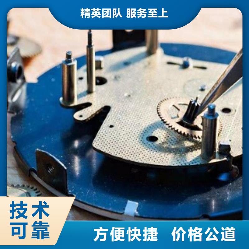 浪琴成都万象城修表从业经验丰富解决方案
