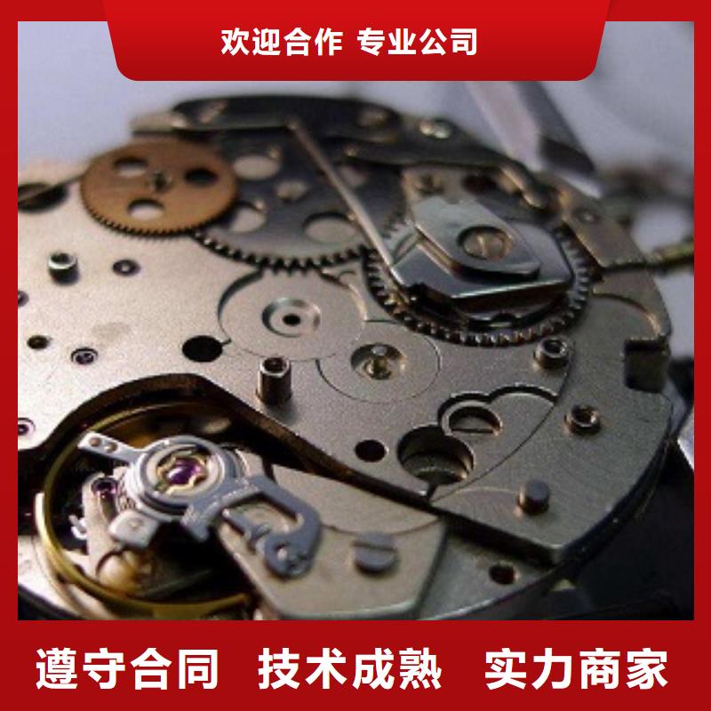 浪琴_国金修表案例丰富技术成熟