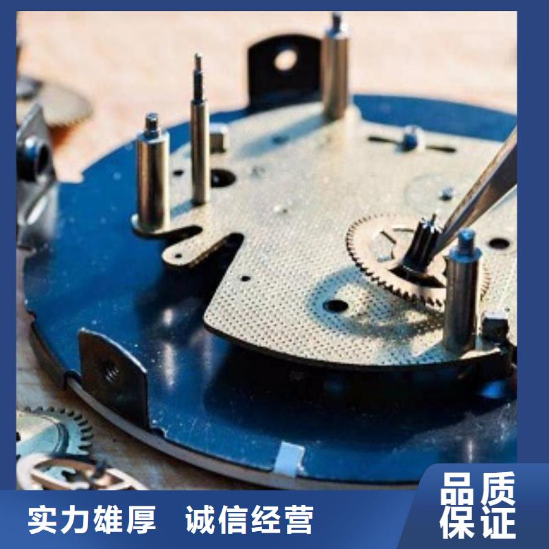 浪琴_名表维修多家服务案例当地生产厂家