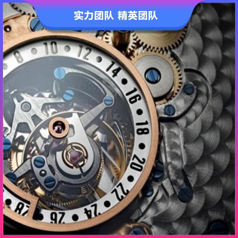 浪琴-春熙路手表维修快速专业品质