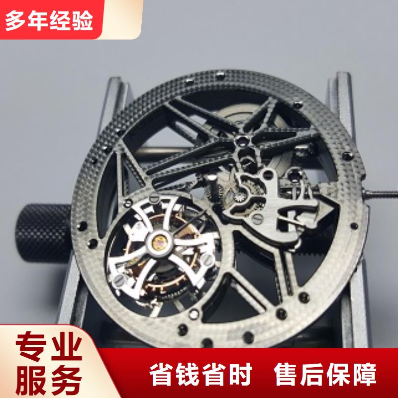 浪琴,名表维修诚信服务至上