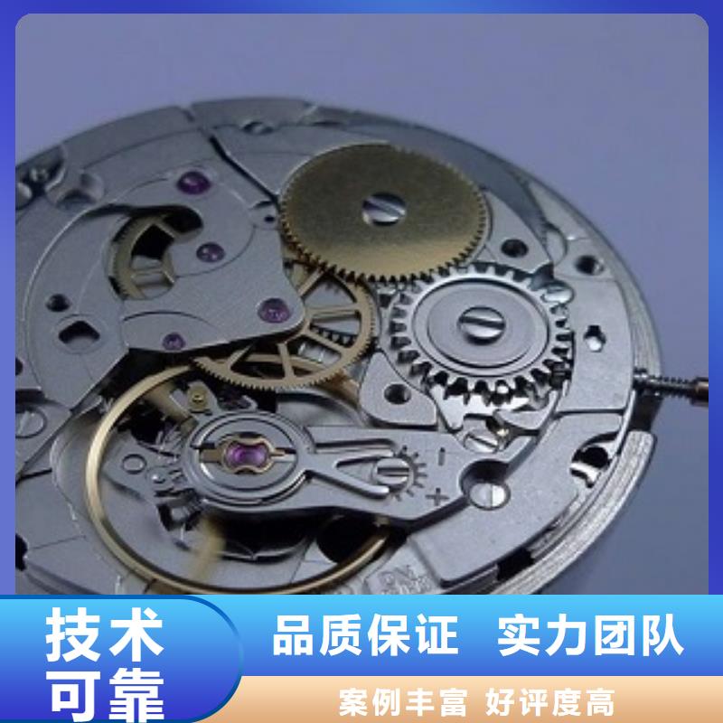 浪琴太古里修表专业公司技术比较好