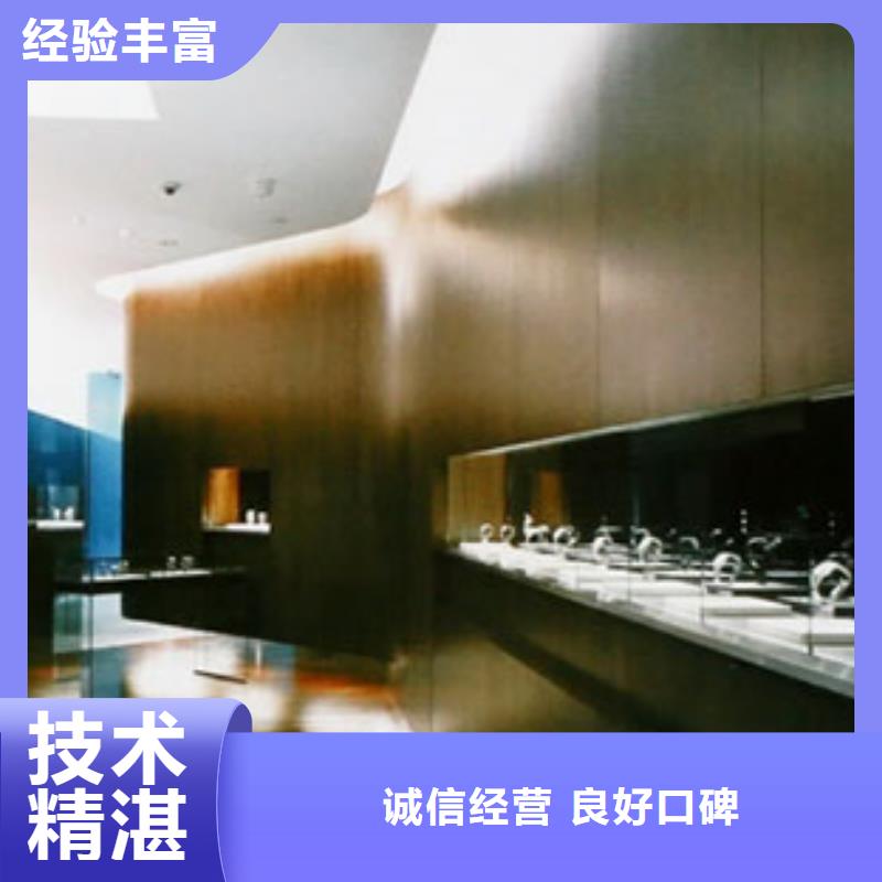 【统一太古里修表品质保证】经验丰富