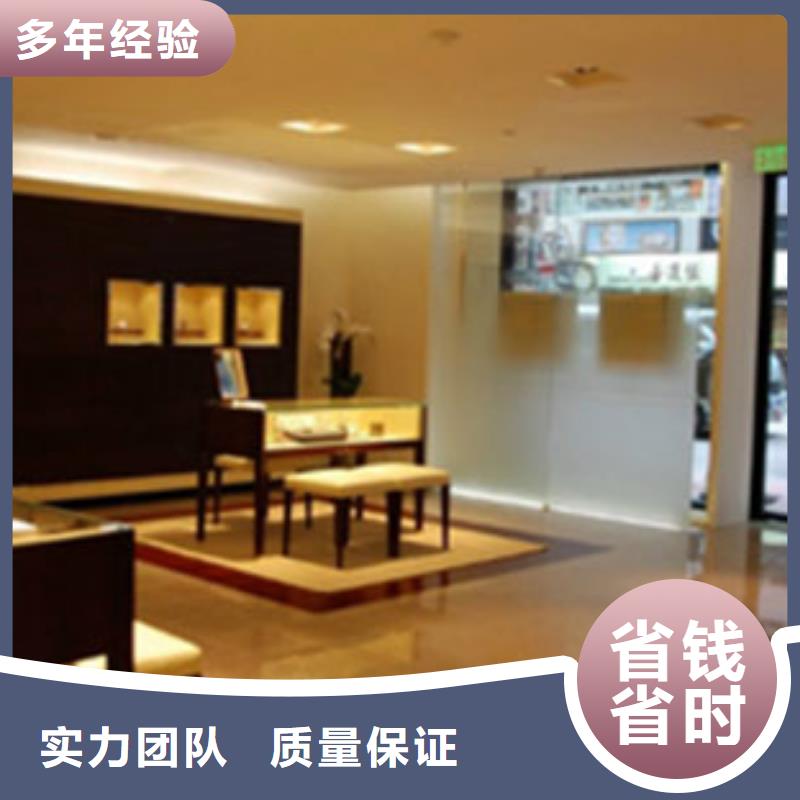 统一【万象城修表】品质卓越本地生产商
