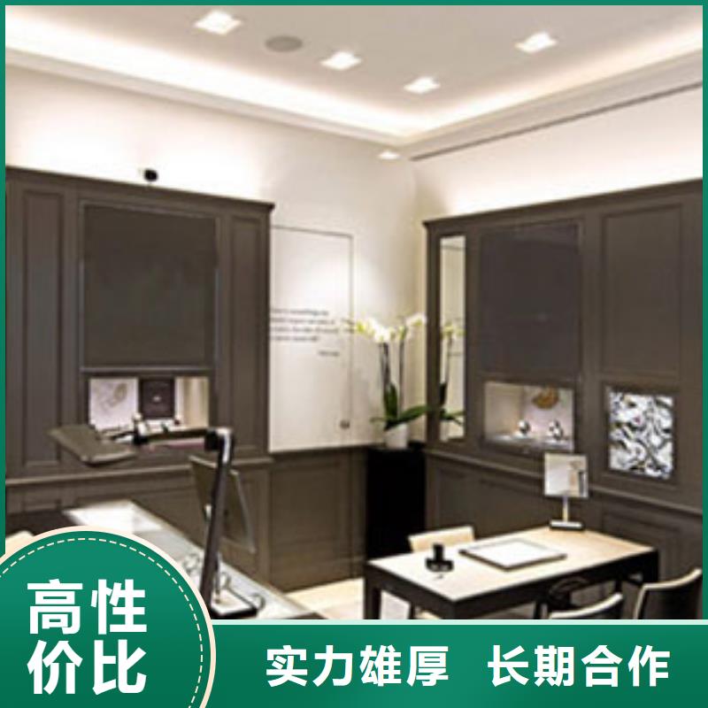 统一-国金修表实力商家本地品牌