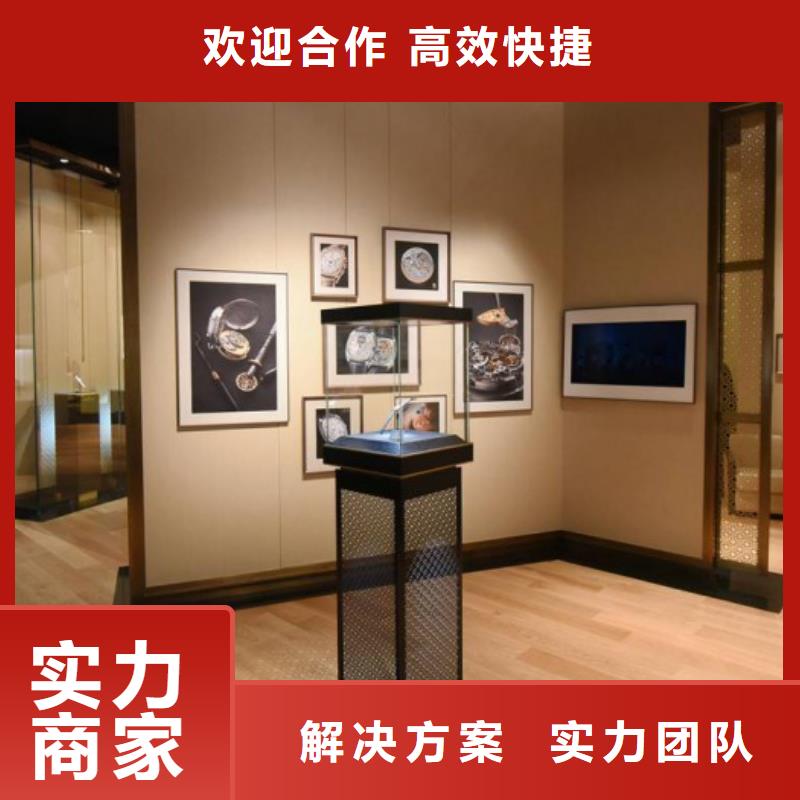 【统一】万象城修表价格美丽技术好