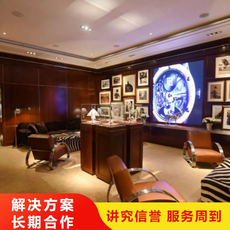 统一手表维修专业可靠随叫随到