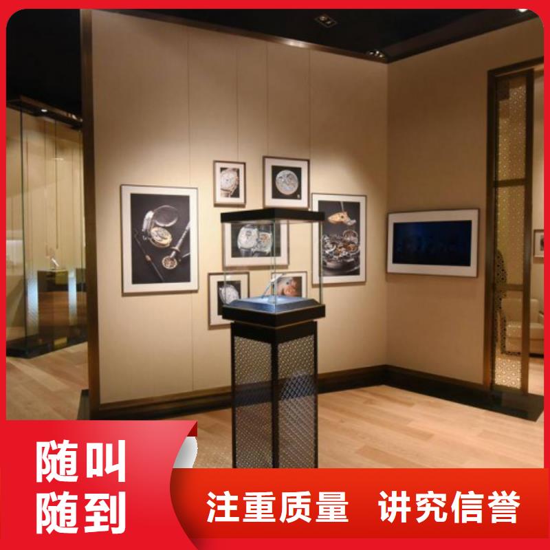 【统一】万象城修表行业口碑好放心之选