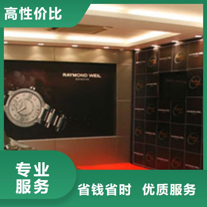 统一名表维修技术精湛高性价比
