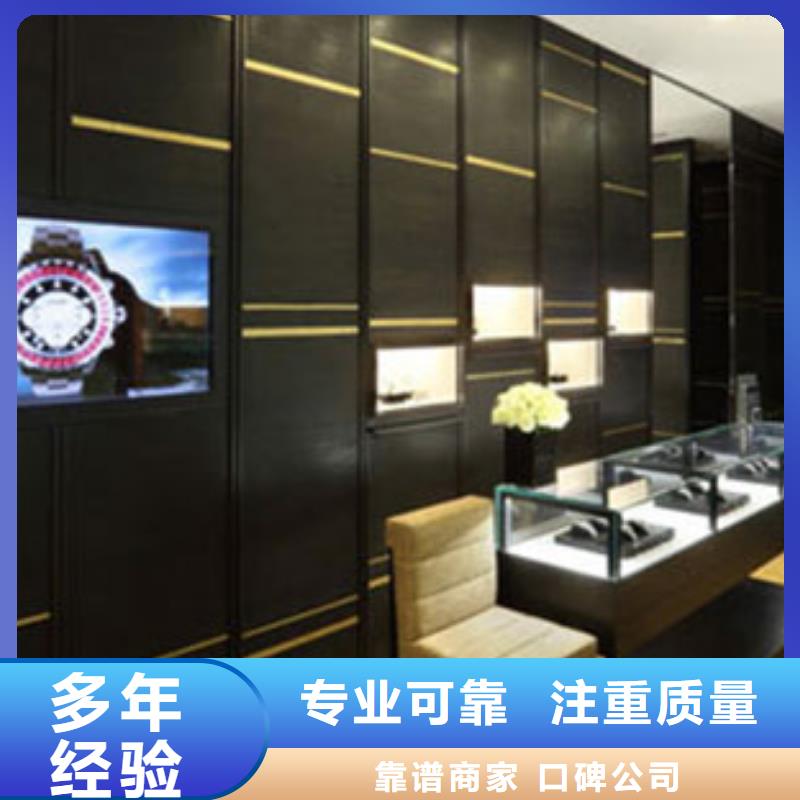 统一国金修表一站式服务本地经销商