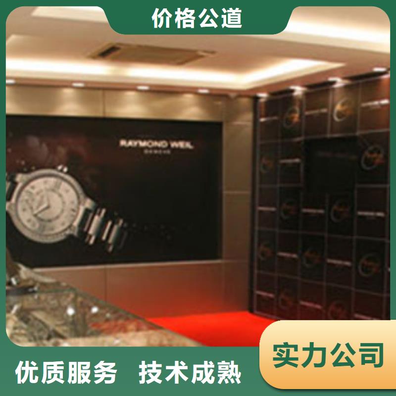 统一万象城修表口碑公司诚信