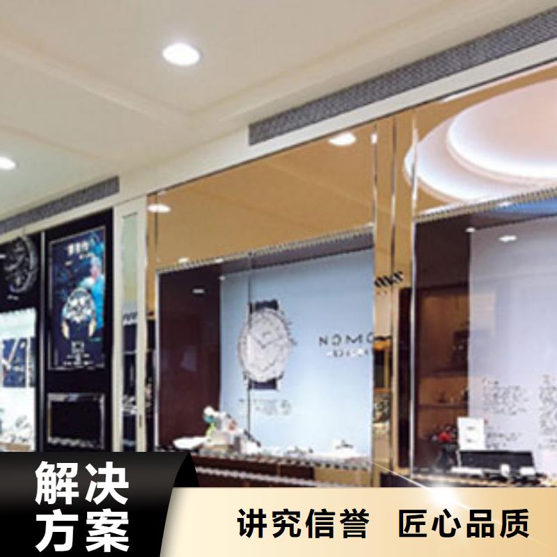 统一万象城修表价格美丽收费合理