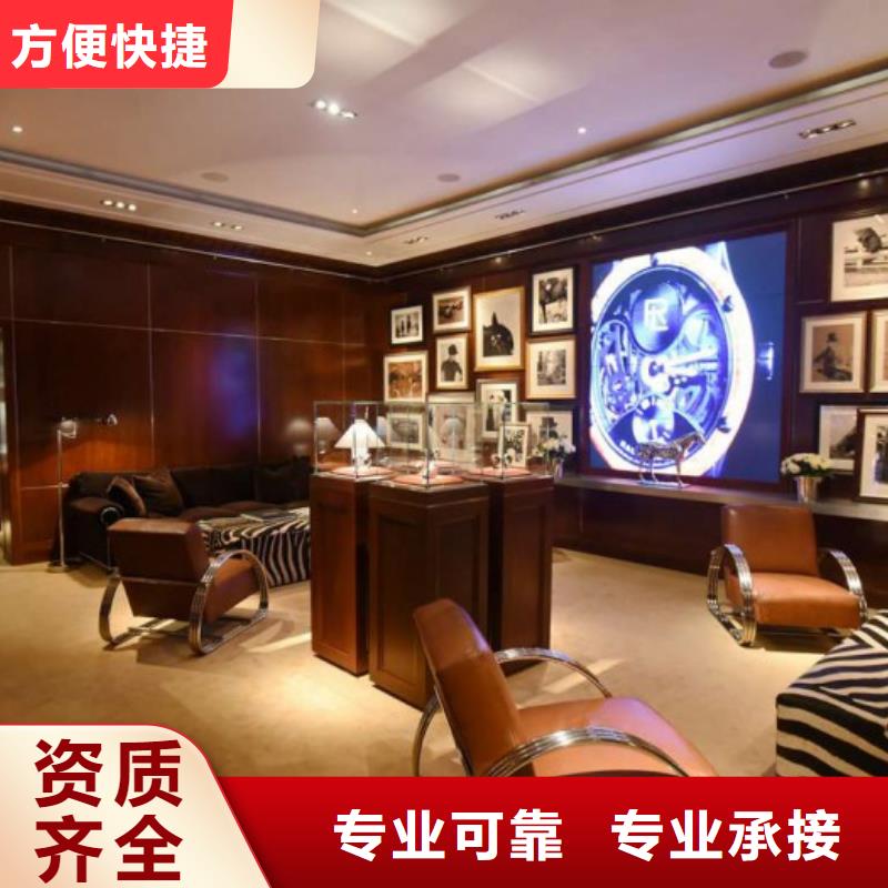 成都11-22万象城修表正规团队同城制造商