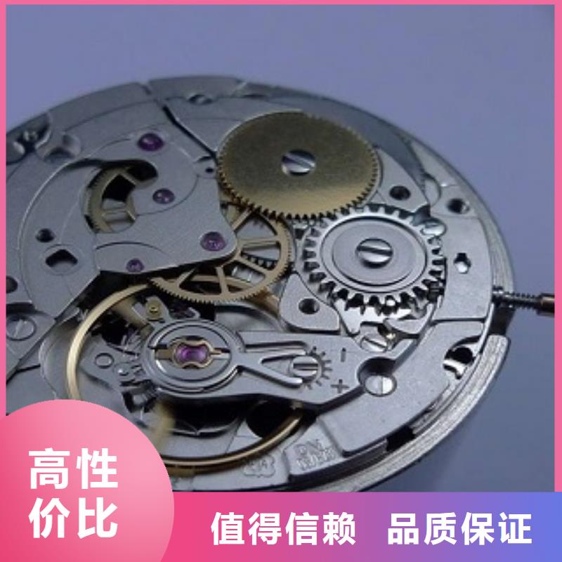成都11-22太古里修表专业可靠精英团队