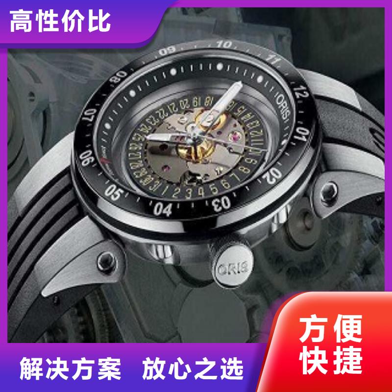 成都11-22太古里修表明码标价匠心品质
