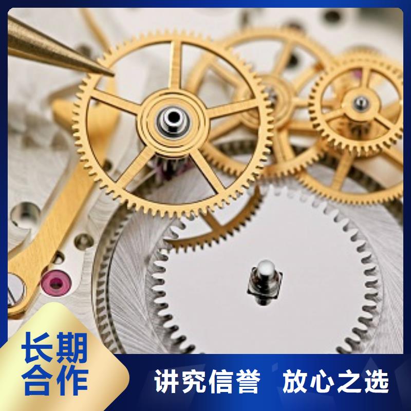 成都11-22万象城修表专业同城厂家