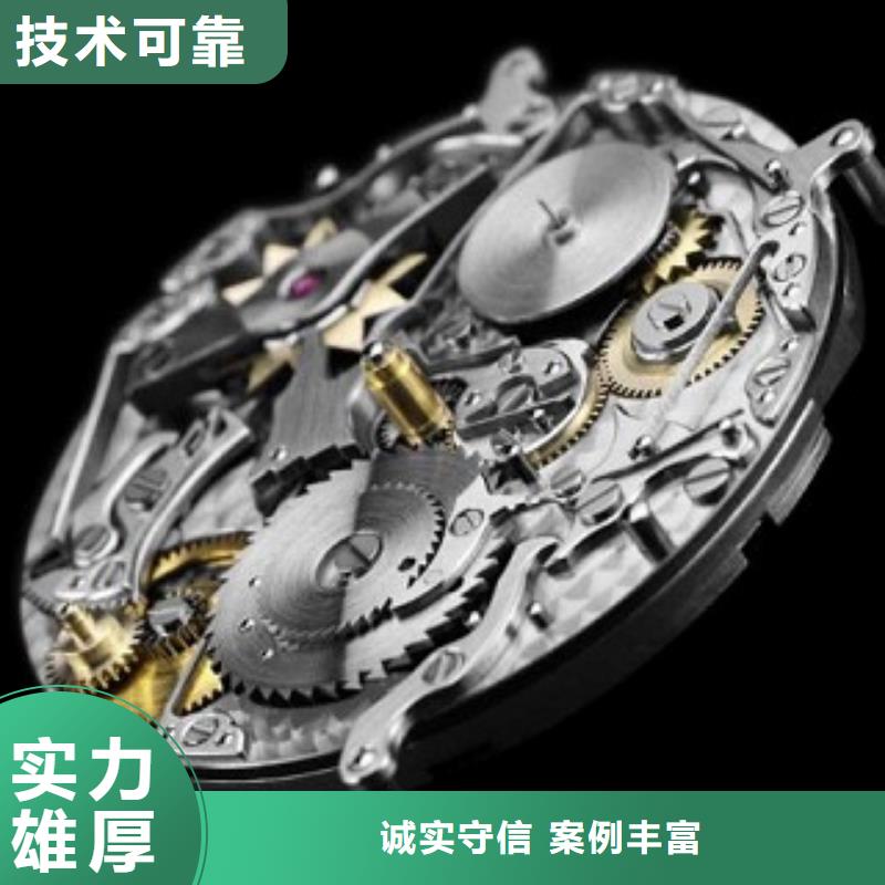 成都11-22太古里修表服务热情当地生产商