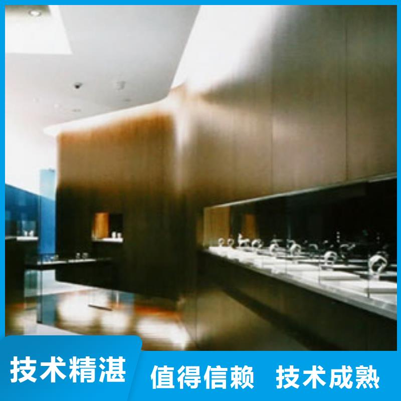 成都11-22【万象城修表】诚信放心省钱省时