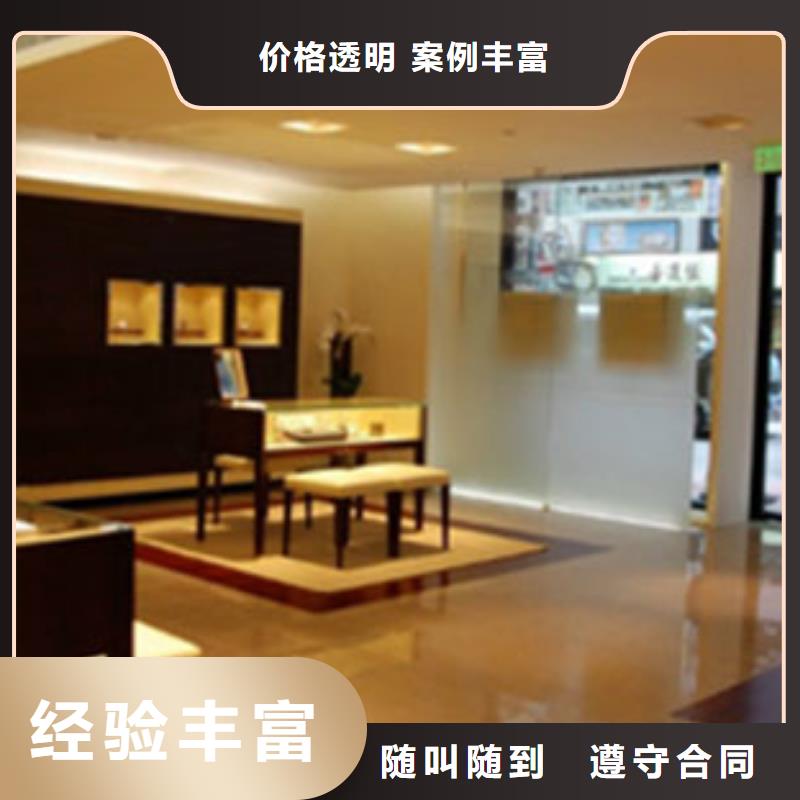 成都11-22国金修表行业口碑好本地生产商