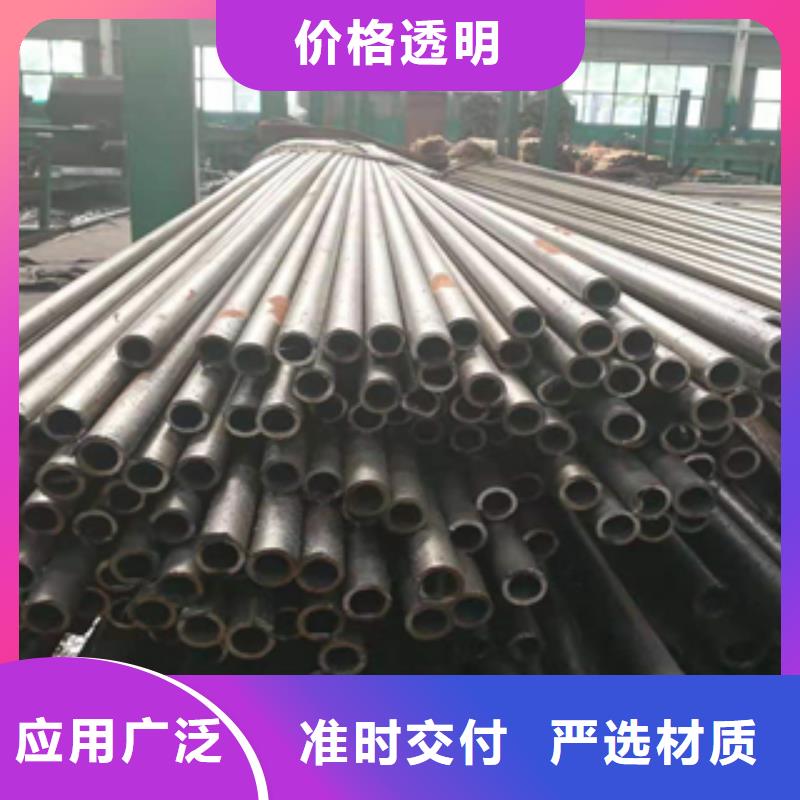 无缝管工角槽钢一个起售一致好评产品